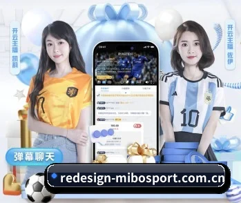 关于我们 - 体育资讯内容服务 - MIBO
